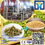 High Technology Soybean Peeling Machine Soybean Dehulling Machine (whatsapp:0086 15039114052)
