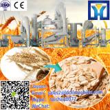 High Quality Oats Shell Hulling Machine