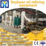 30~500TPD grape seed oil extraction machine