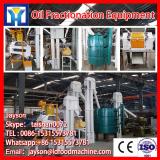 Qi'e crude vegetable oil refinery, new technology equipment for making edible oil, refined oil processing equipment