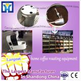 Stianless Steel Snakc Food Machine Peanut Roaster Gas-Fired Or Oil-Fired