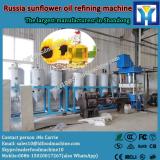100TD cold pressed rice bran oil machine