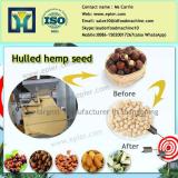 Premium quality dehulled hemp seed