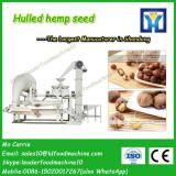 Premium quality dehulled hemp seed
