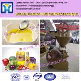The best quality plam oil making machine with good price