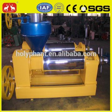 40 years experience factory price professional grape seed oil press machine
