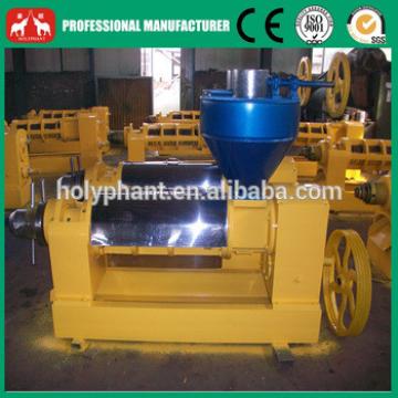factory price pofessional 6YL Series castor oil expeller