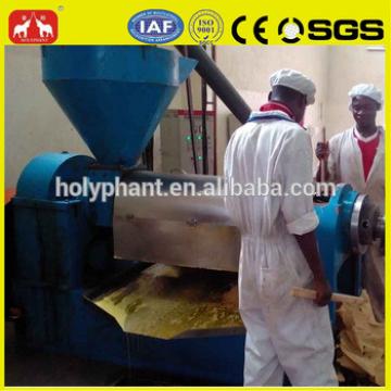 factory price pofessional 6YL Series jatropha oil press machine