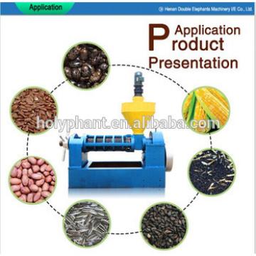 factory price pofessional 6YL Series black seed oil extraction machine