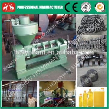 HPYL-120 China supplier CE approved copra oil press(0086 15038222403)