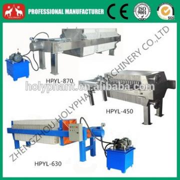 China supplier Hydraulic chamber cooking oil filter press(0086 15038222403)