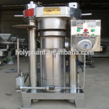 6YL Series hydraulic oil press machine