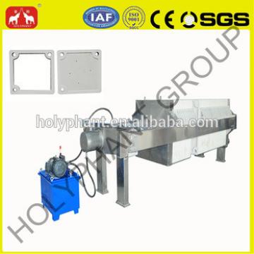 High performance Automatic hydraulic oil filter press(0086 15038222403