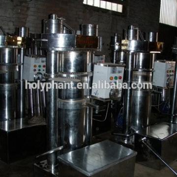 6YL Series walnut oil press machine