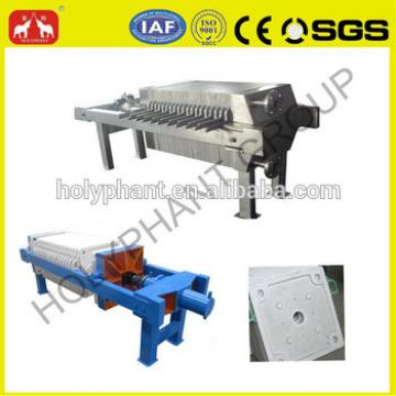HPYL-450 Jack type casting iron oil filter press machiine(0086 15038222403)