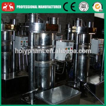 Automatic factory price sunflower seeds hydraulic oil press machine