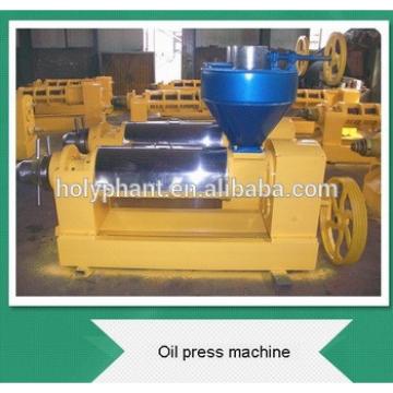2015 High Quality Professional Plam Oil Extraction Machine