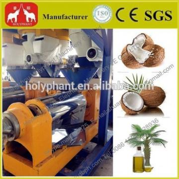 2016 High Quality Cold Press Coconut Oil Expeller