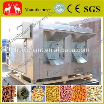 2014 hot sale stainless steel peanut,sesame,coffee bean roaster machine for sale 0086 15038228936