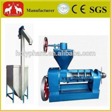 40 Years Experience High Quality Low Price Palm, Palm Kernel, Peanut, Coconut Oil Press Machine 0086 15038228936