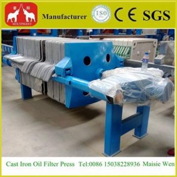 2014 High Quality Cast Iron Cooking Oil Filter Press for Sale 0086 15038228936