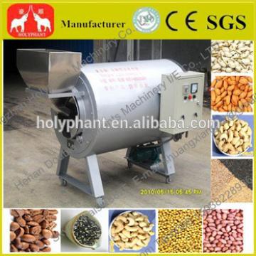 2014 hot sale fully stainless steel peanut, sunflower, cashew nut, chestnut roasting machine for sale 0086 15038228936