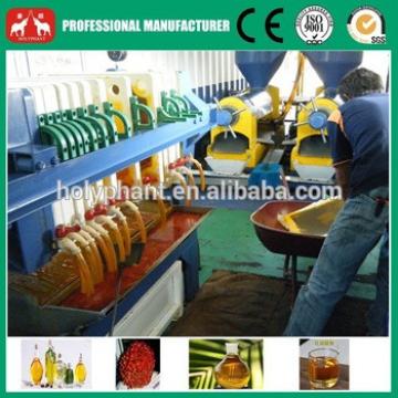 Hydraulic Cooking Oil Filter Press Machine for sale