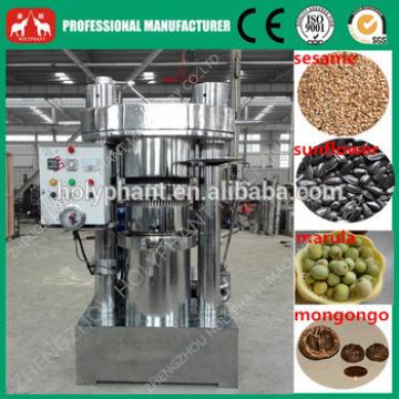 50-100kg/h High Oil Output Hydraulic olive oil press machine