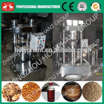 50-100kg/h hydraulic Sesame oil making machine