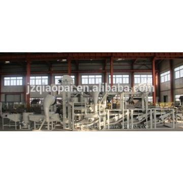 Salable sunflower seed processing equipment TFKH1500