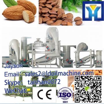 castor bean huller machine/ricinus shelling machine/castor sheller machine
