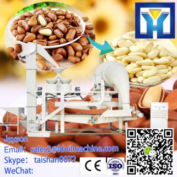 2018 new model automatic cashew huller