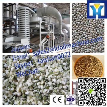 Stainless Steel Chicken Feed Mixing Machine|Screw Blade Type Feed Mixer