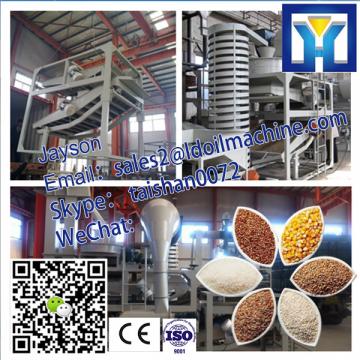 Fish Feed Making Machine|Small Wood Pellet Production Line