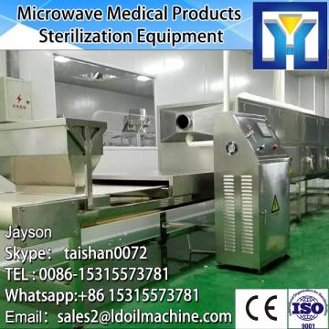 tunnel Microwave green tea&amp;black tea&amp;oolong tea microwave drying and sterilization machine