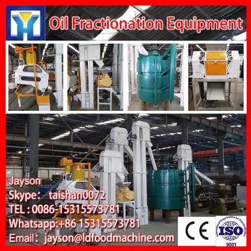 Qi&#39;e crude vegetable oil refinery, new technology equipment for making edible oil, refined oil processing equipment