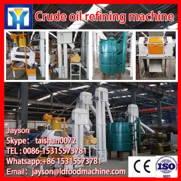 High efficiency of small scale copra oil press machine