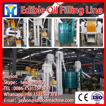 Small scale cold-pressed oil extraction machine
