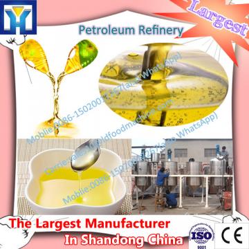 High efficiency small scale sunflower oil refinery