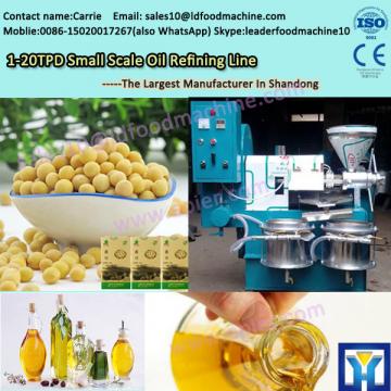 castor seeds oil manufacturing machinery