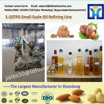 Widely used refining oil mill