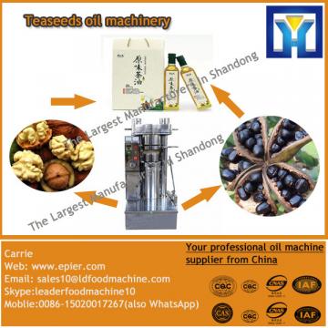 High quality rice bran oil processing plant, oil extraction and refining machine