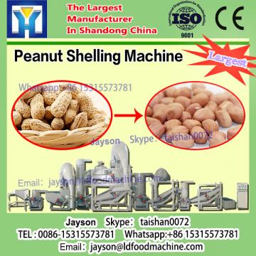 3 Kw Peanut Shelling Machine 150 - 300 Kg / h For Separating Peanut Kernel