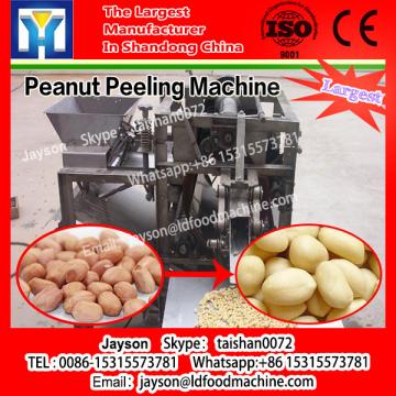 Peel Red Coated Peanut Peeling Machine Wet Type 0.75kw 95 %