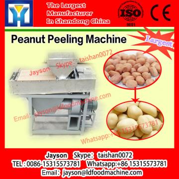 100 - 150kg / h Wet Type Red Coated Plant Peanut Peeling Machine 0.75kw