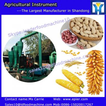 200kg /h capacity buckwheat seed dehulling machine /mung bean seed shelling and separating machine