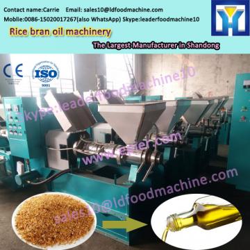 New design cotton seed oil extracting equipment