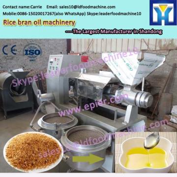 China Henan LD brand high quality low price rice bran oil process equipment