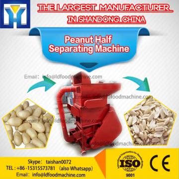 Food Factory Stainless Steel Peanut Half Separating Machine 200KG / h