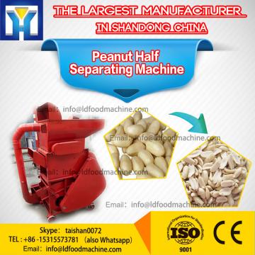 Vegetable / Fruit Peanut Half Kernel Separating Machine 800kg / h
